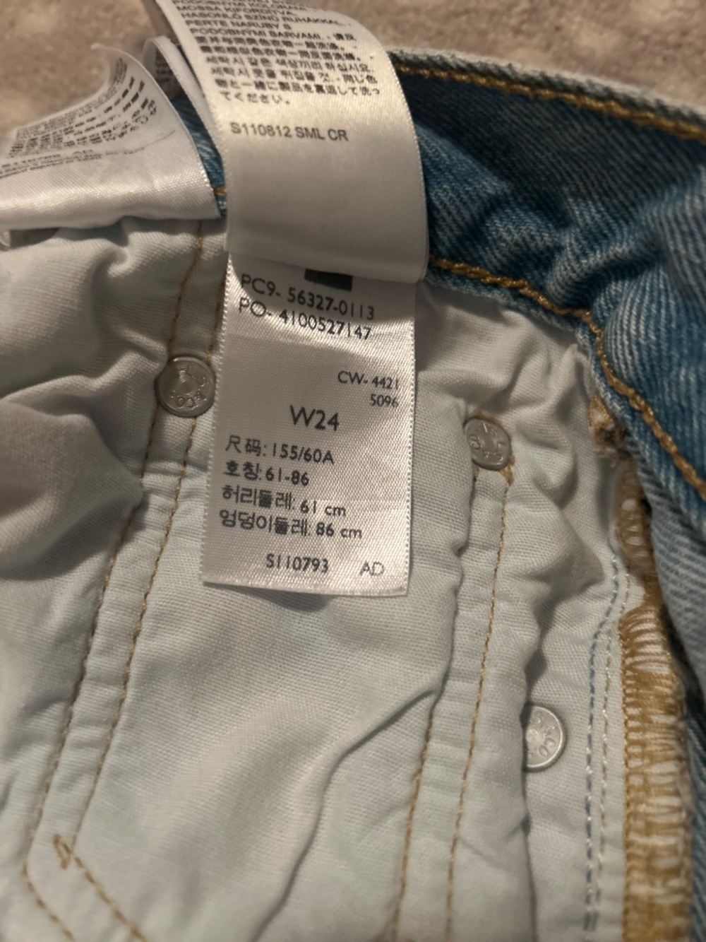 LEVIS 501 jean shorts size 24 - Picture 4 of 4